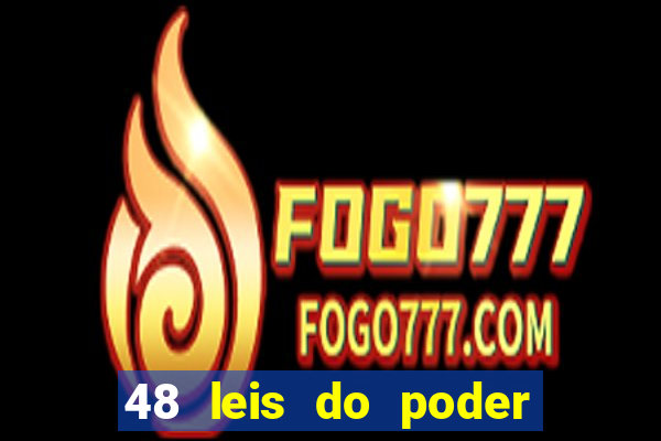 48 leis do poder pdf gratis